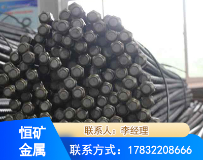 抚顺左旋螺纹锚杆
