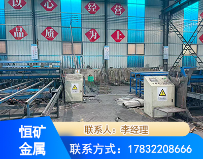抚顺厂房厂貌