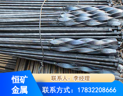 抚顺麻花式锚杆